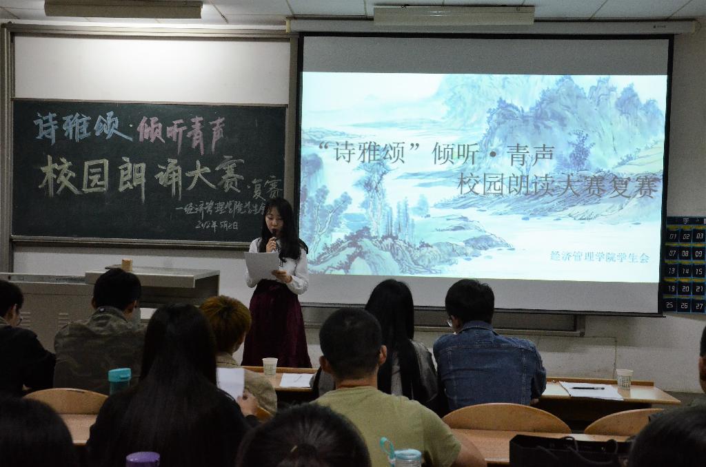 2025欧洲杯