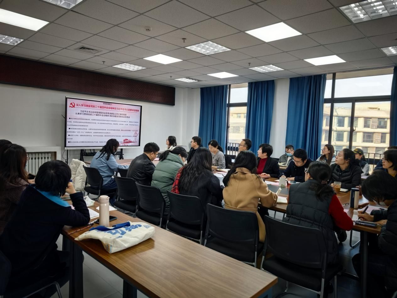 说明: mmexport1764554266325 说明: mmexport1764554266325