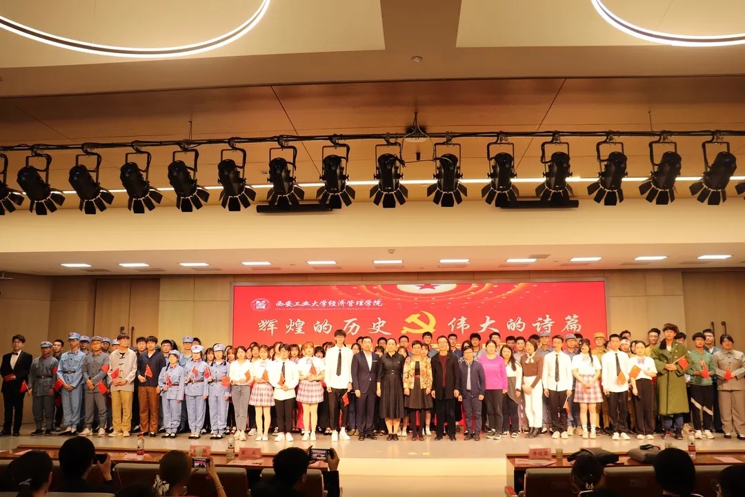 2025欧洲杯