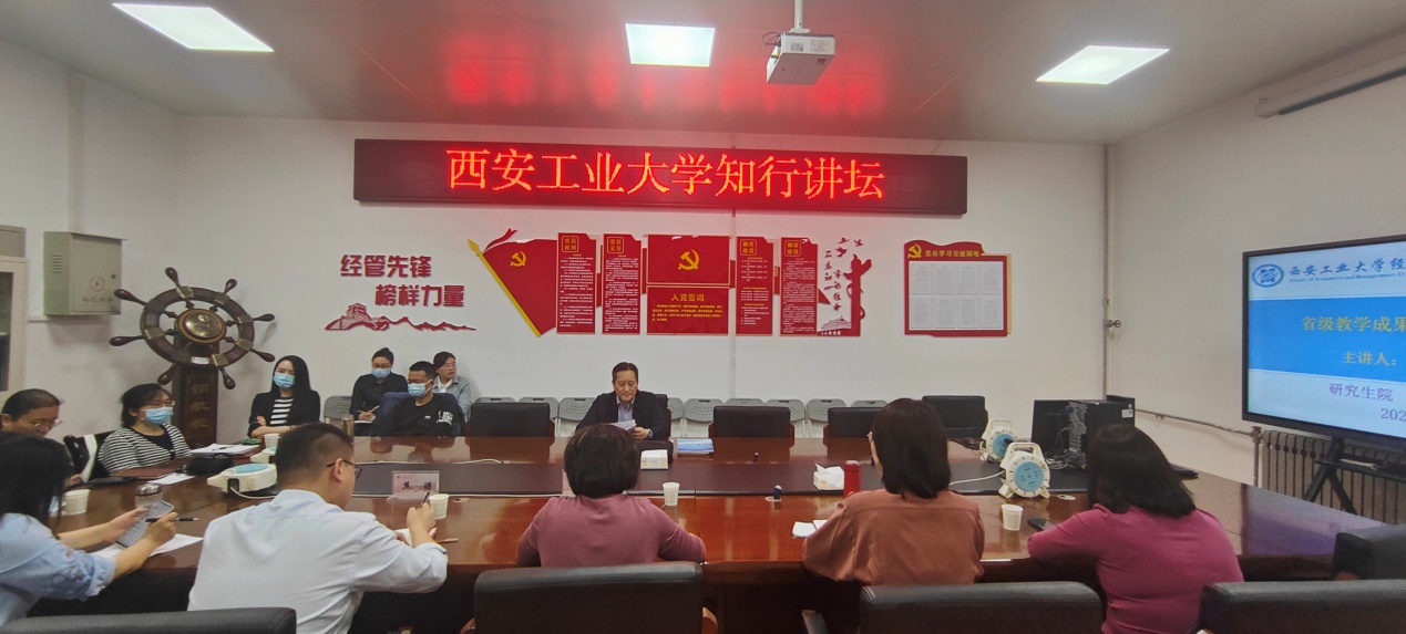 2025欧洲杯