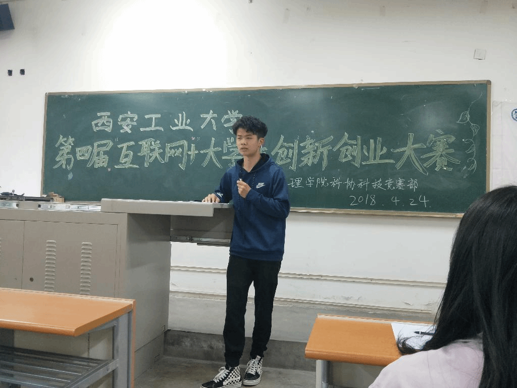 2025欧洲杯