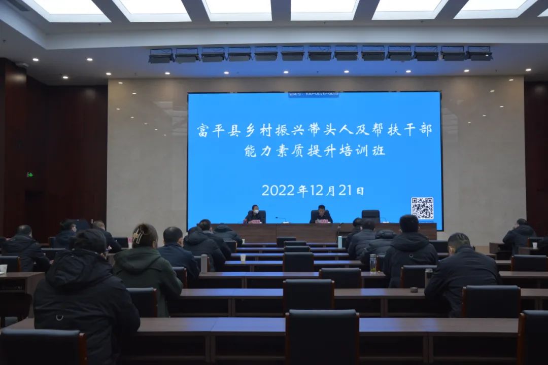 2025欧洲杯