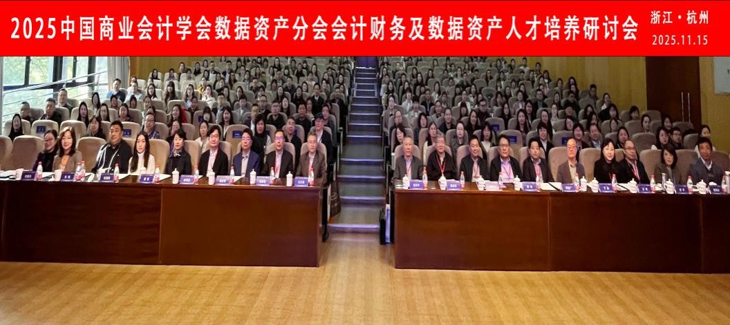 说明: 微信图片_20251125151123_31_156