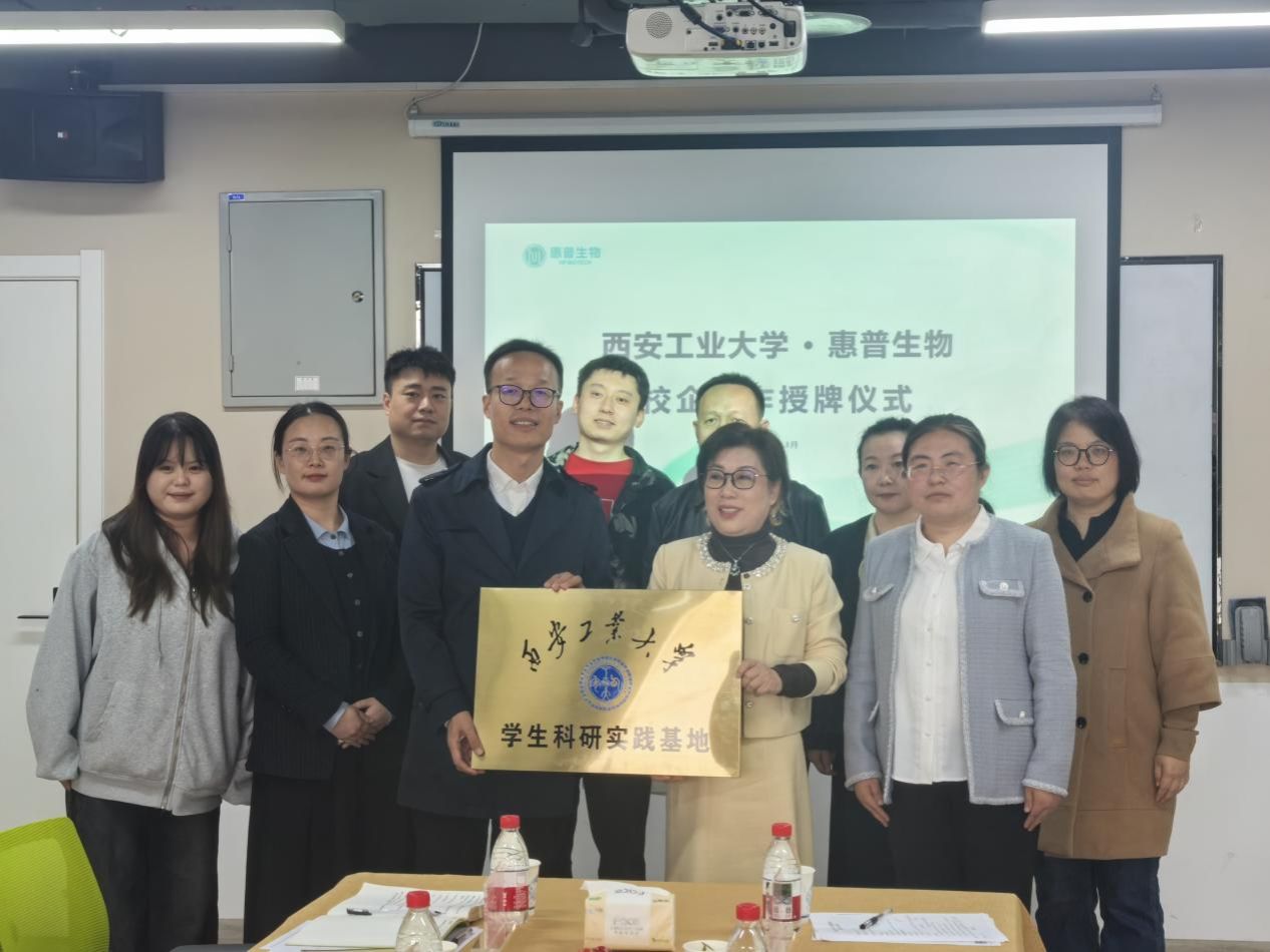 说明: 23f08a28c939d53dcad2e4e44377db20