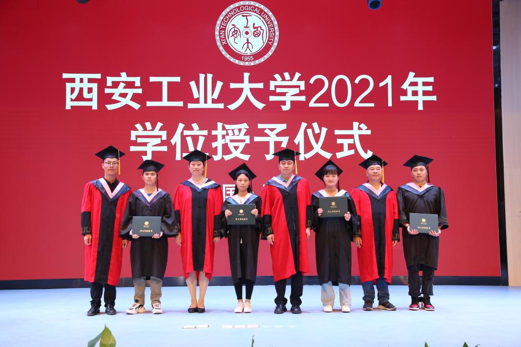 2025欧洲杯