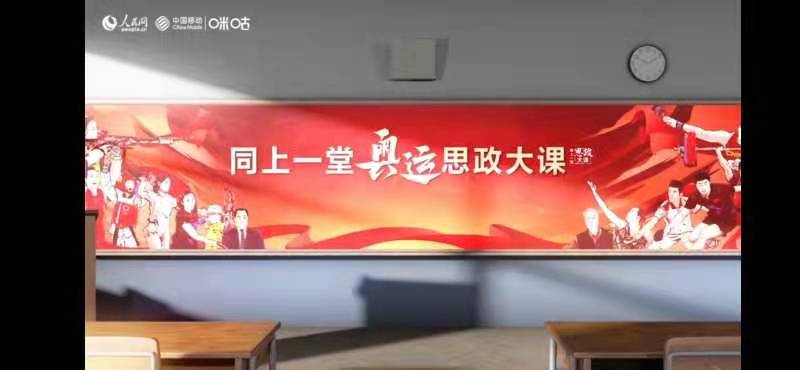 2025欧洲杯