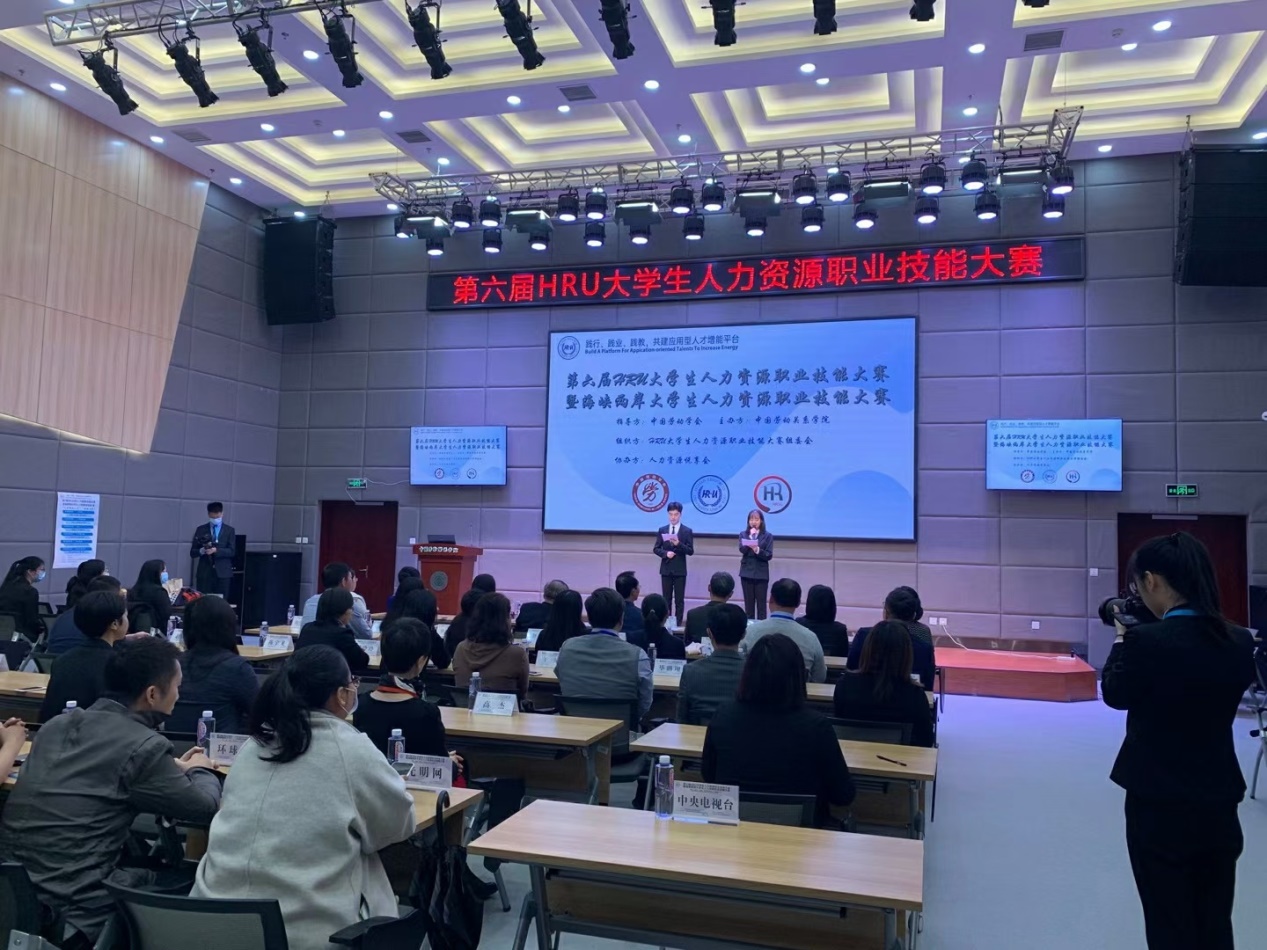 2025欧洲杯
