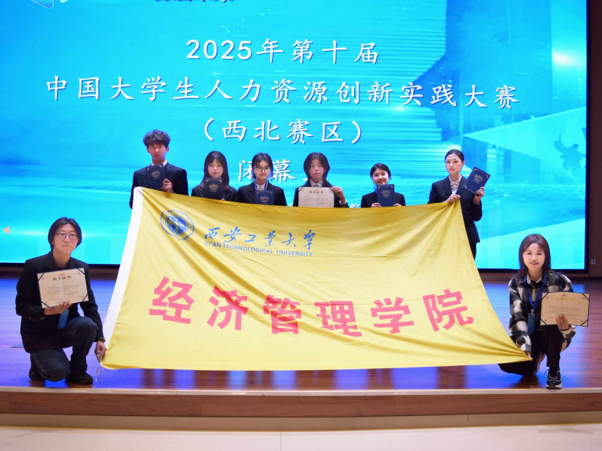 说明: a844f13a24ce927338d0f1fcff02a547 说明: a844f13a24ce927338d0f1fcff02a547