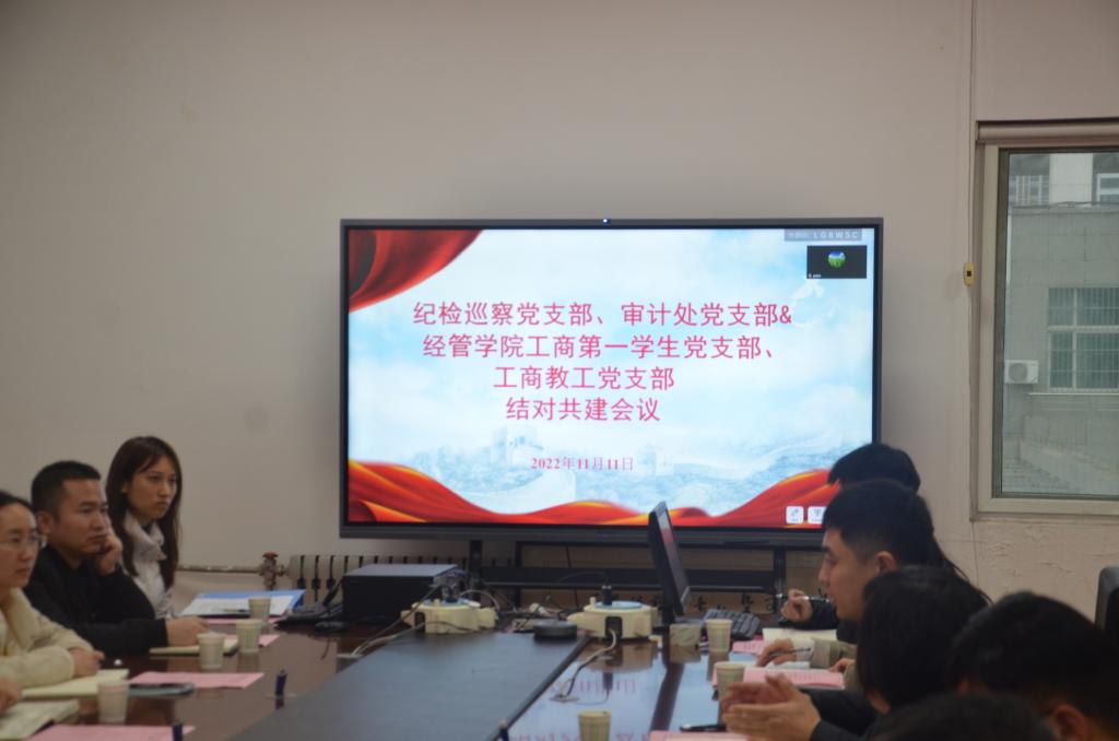 2025欧洲杯