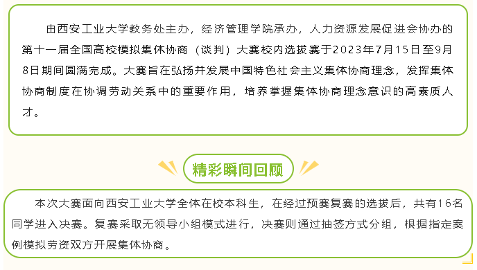 2025欧洲杯