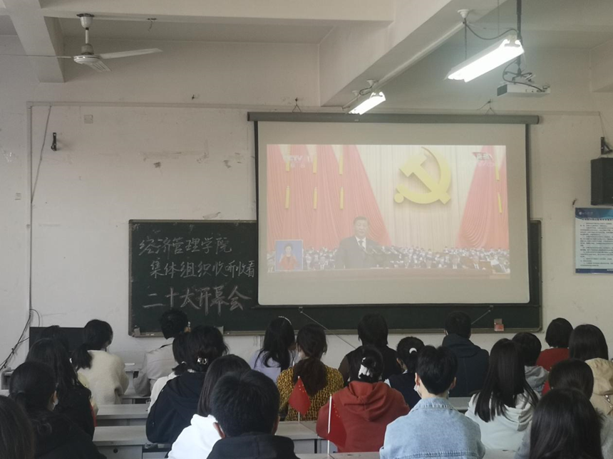 2025欧洲杯