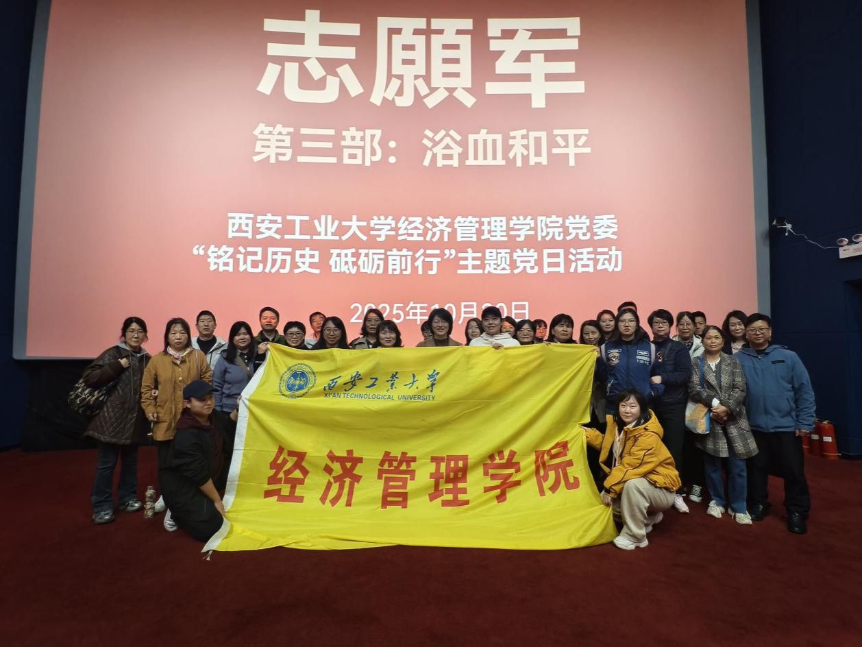 说明: mmexport1760945423095 说明: mmexport1760945423095