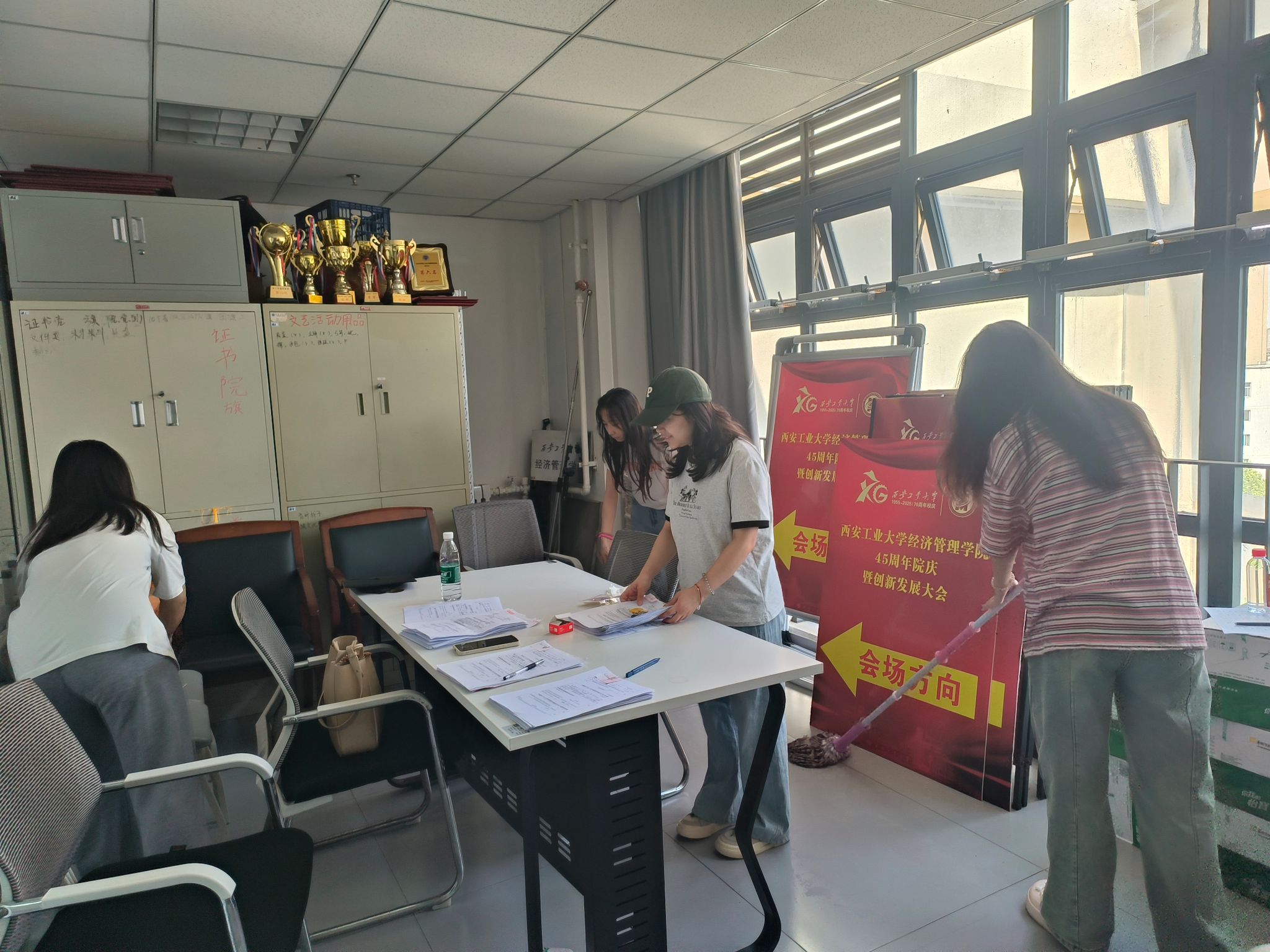说明: 微信图片_20250526164829 说明: 微信图片_20250526164829