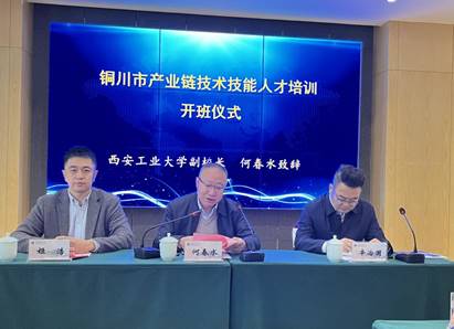 说明: 57060ff7e40a5862305aa883f012480 说明: 57060ff7e40a5862305aa883f012480