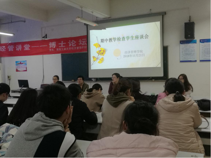 2025欧洲杯