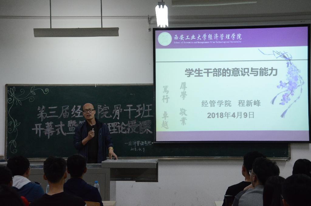 2025欧洲杯