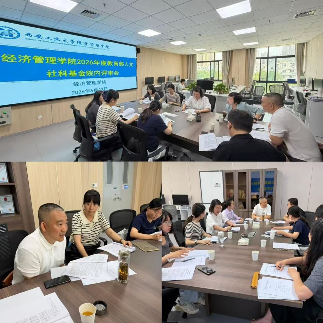 说明: F:\xwechat_files\ly83731_4cfa\temp\RWTemp\2026-06\9e20f478899dc29eb19741386f9343c8\4de9601bac41b8917b35f10499a6785a.jpg