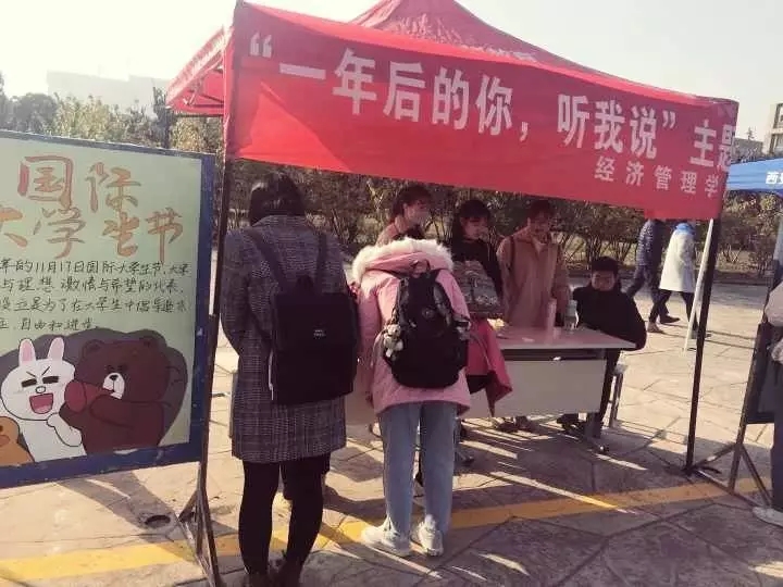2025欧洲杯