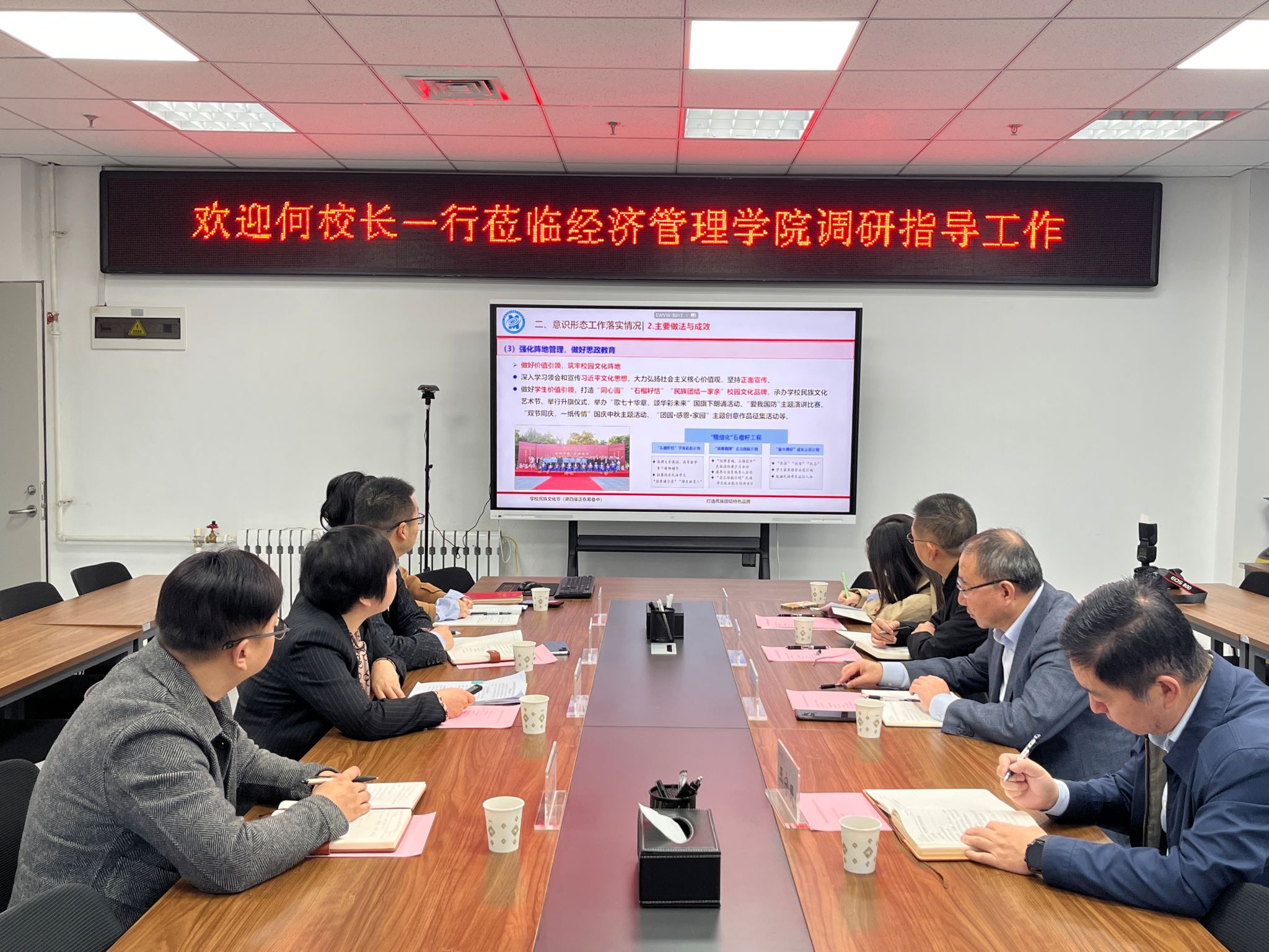 说明: mmexport1761270923974 说明: mmexport1761270923974