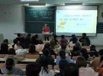 2025欧洲杯