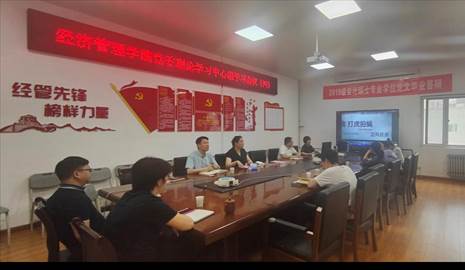 2025欧洲杯
