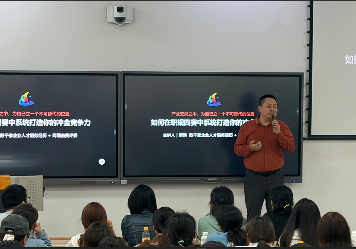 2025欧洲杯