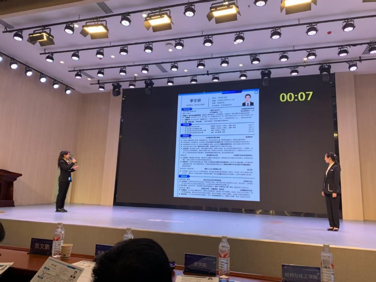2025欧洲杯