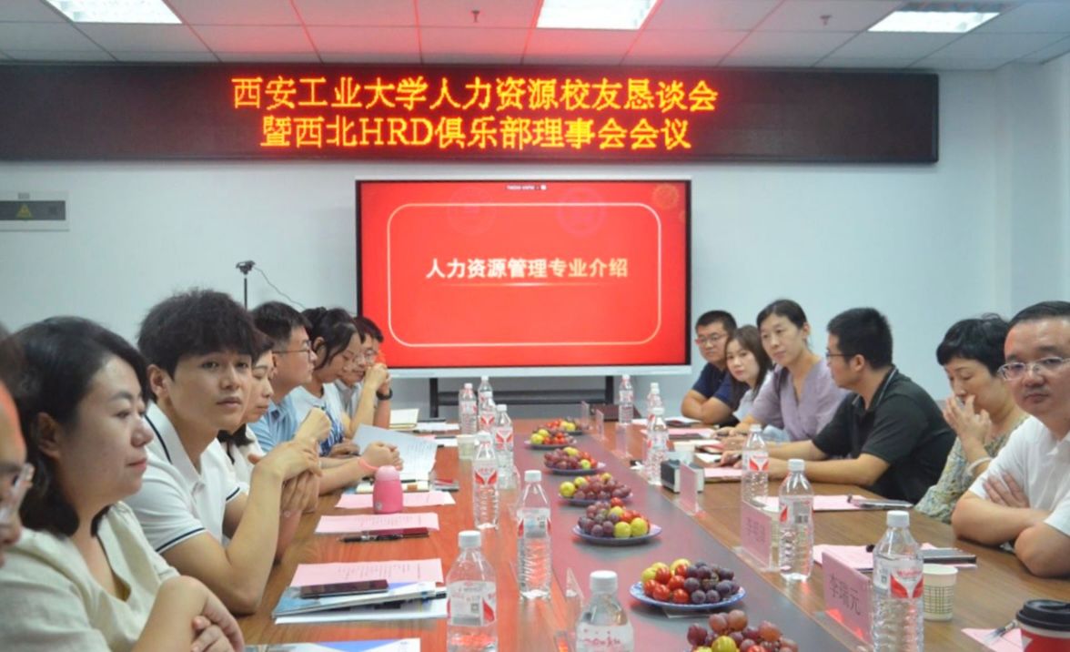 2025欧洲杯
