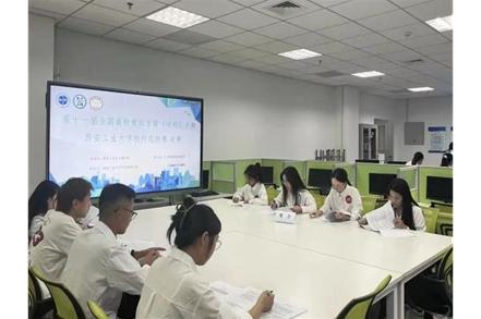 2025欧洲杯