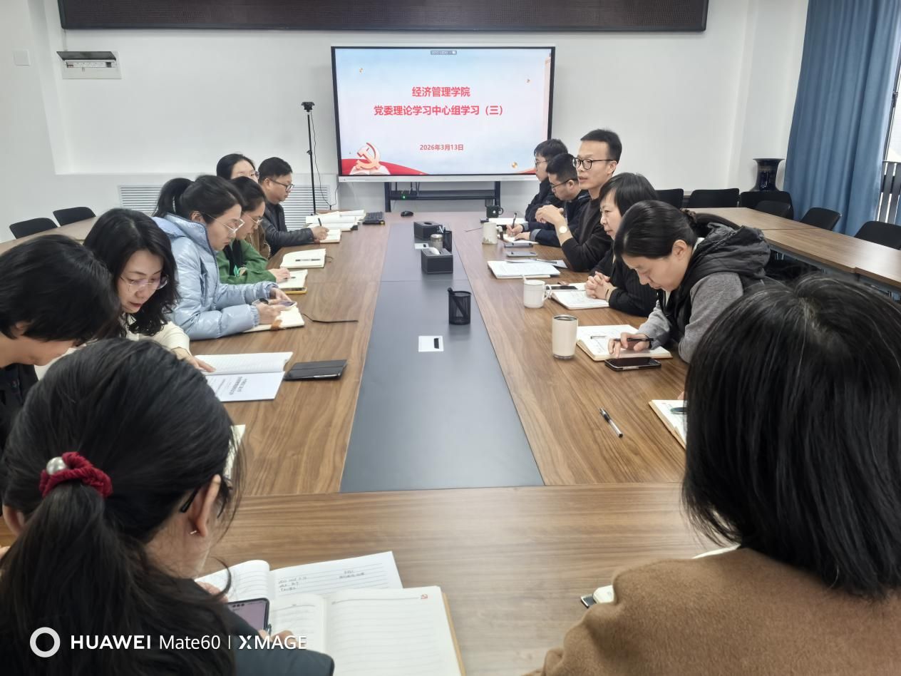 说明: 微信图片_20260316135810_3395_22 说明: 微信图片_20260316135810_3395_22