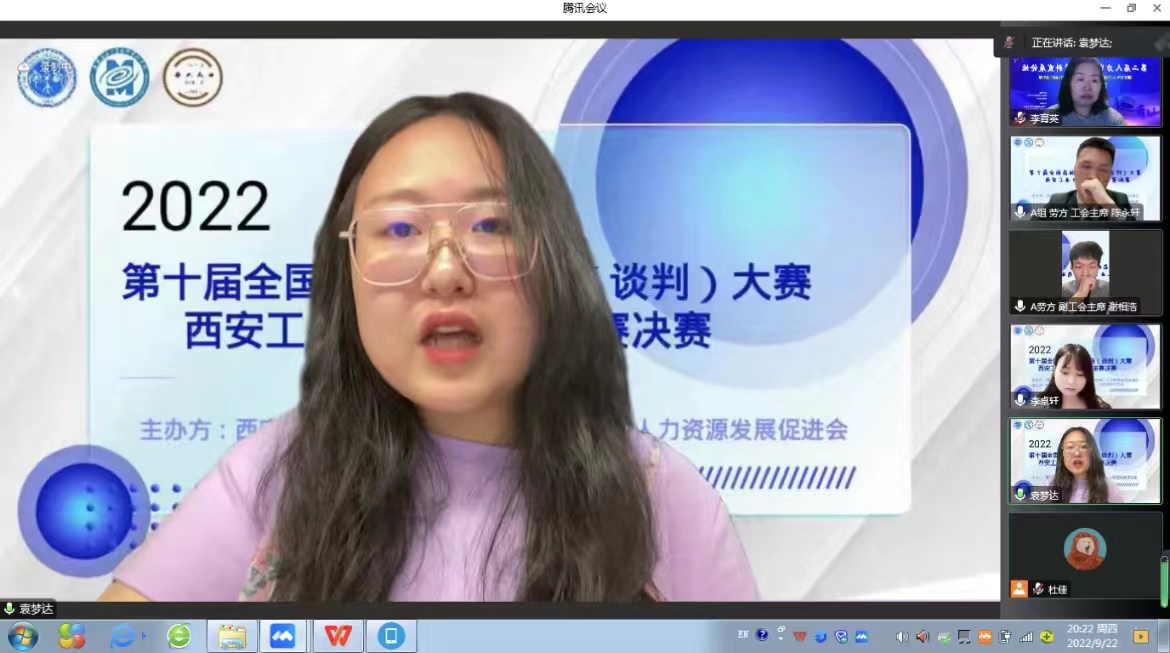 2025欧洲杯