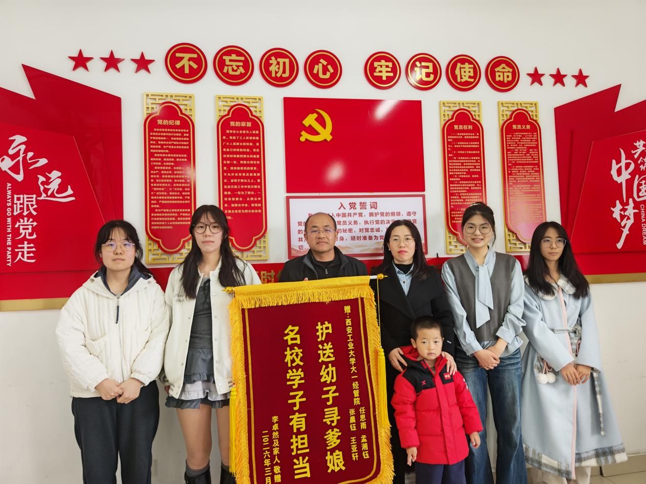 说明: 3c91bb0500ef46f37a9d64126011661c