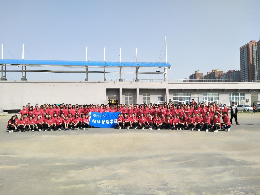 2025欧洲杯