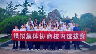 说明: (1)