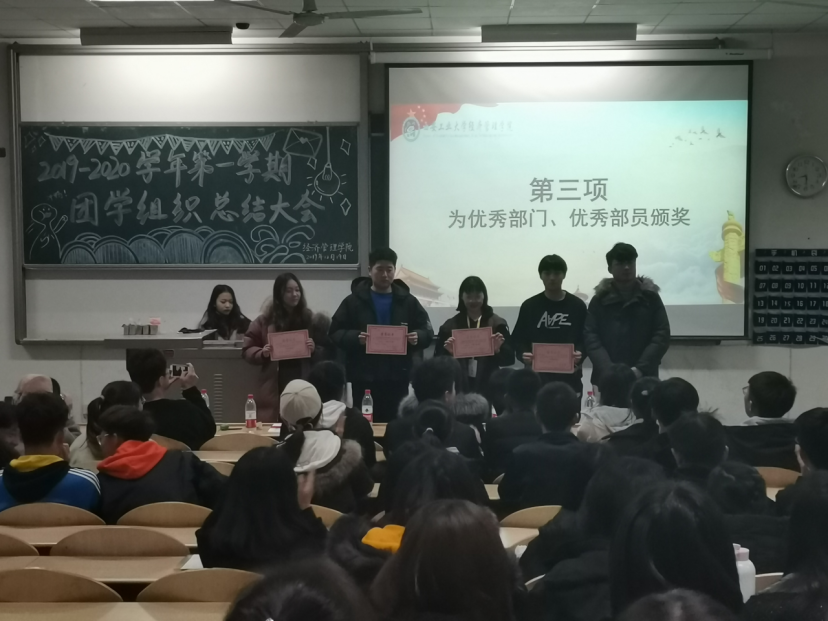2025欧洲杯