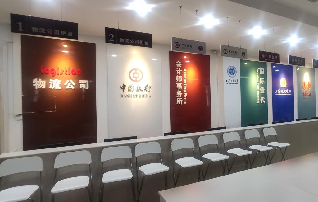 2025欧洲杯