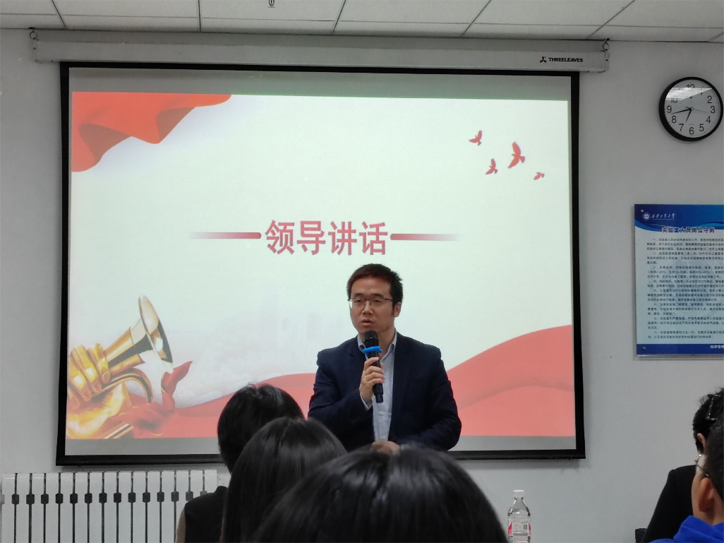 说明: D:\钉钉存储\2024.10.292025欧洲杯
学风联络员聘书颁发大会照片\微信图片_20241029221549(1).png