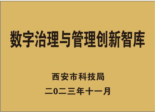 2025欧洲杯