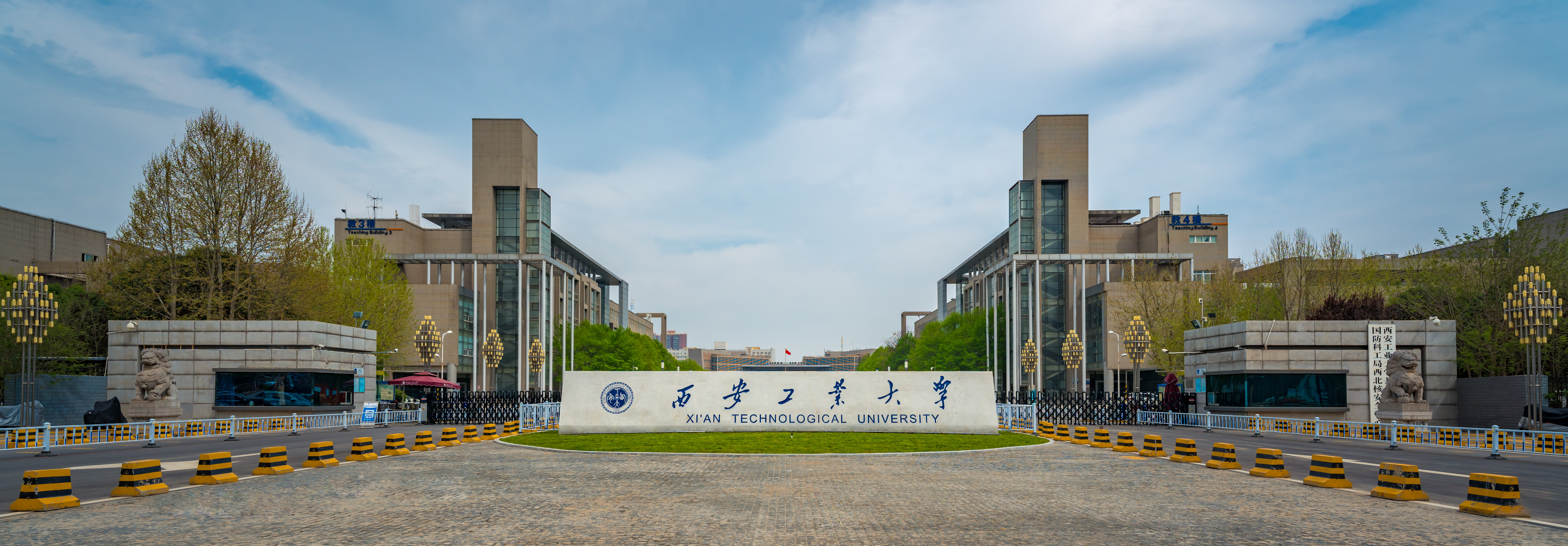 2025欧洲杯